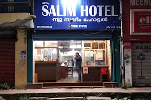 Salim Hotel image