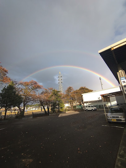 （株）八日市自動車総合サービス