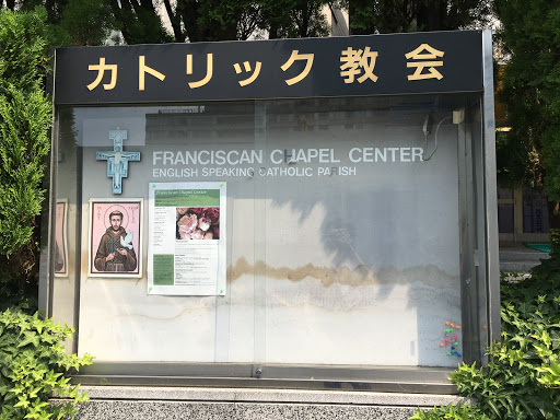 Franciscan Chapel Center