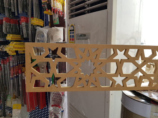 مؤسسة السبيعي للتجارة 