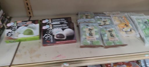 Chinese Restaurant «Pekin Chinese Restaurant and Supermarket», reviews and photos, 2293 SW 17th Ave, Miami, FL 33145, USA