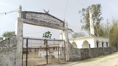 Photos of Jamia Shamsul Huda Al Islamia Tahfizul Quraan