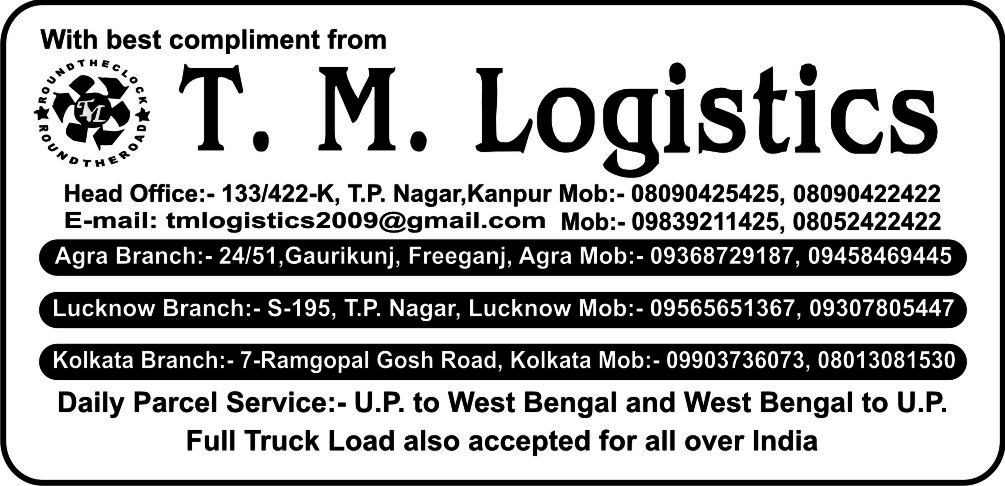 T. M. Logistics