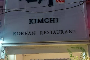 Kimchi Restaurant image