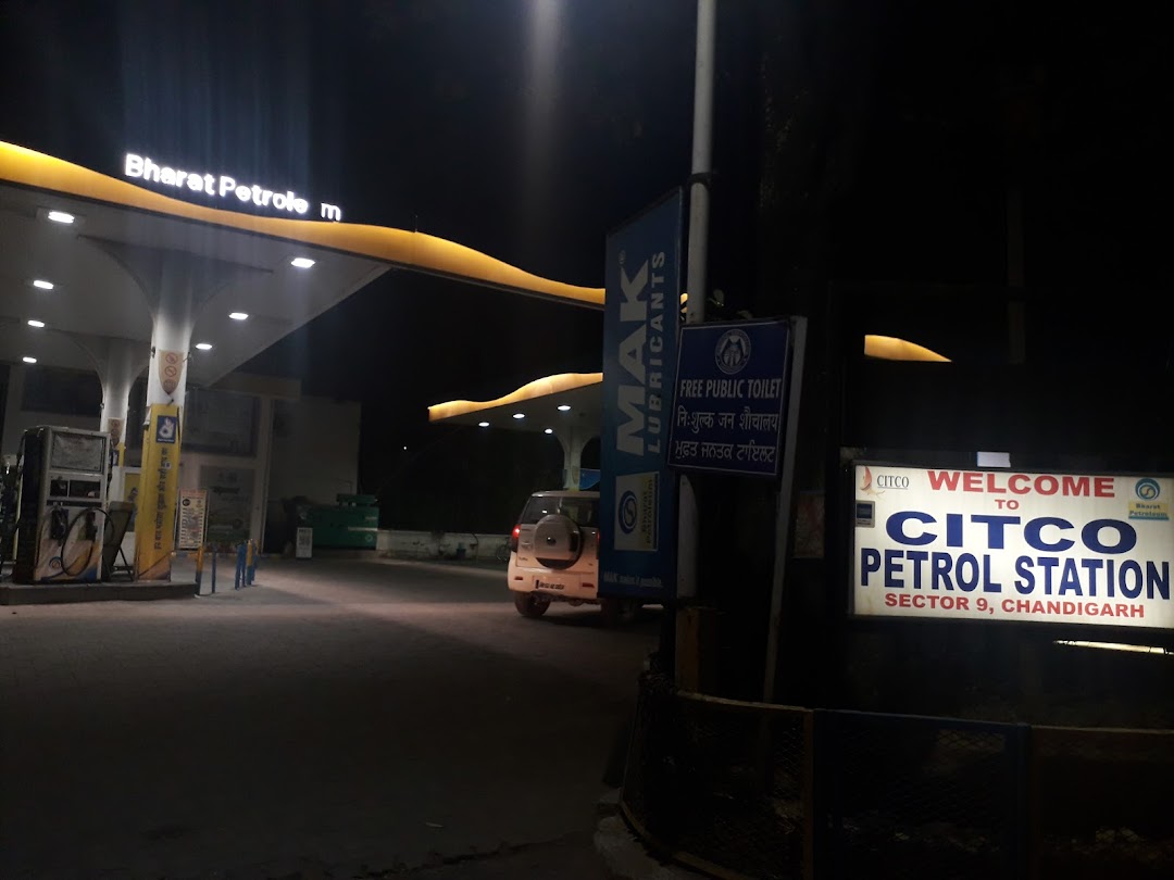 CITCO Petrol Pump