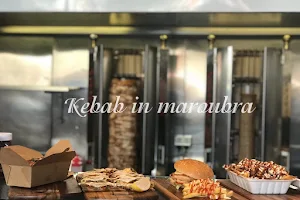 Kebab in Maroubra image