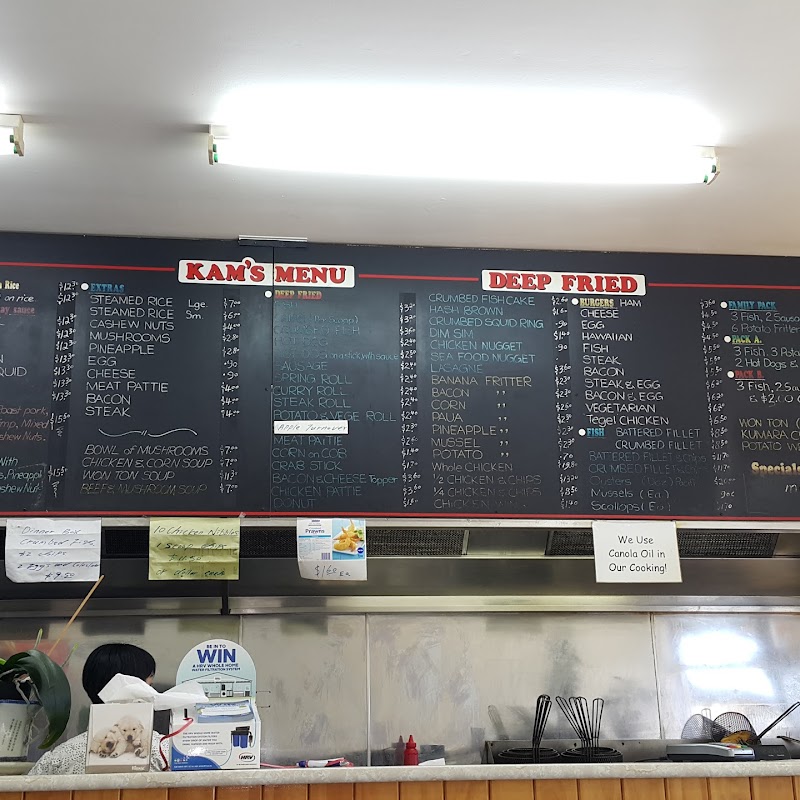 Kams Fish & Chip Shop