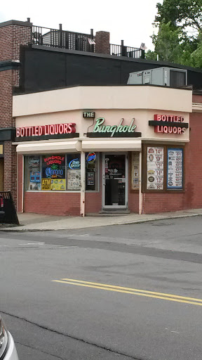 Liquor Store «Bunghole Liquors», reviews and photos, 79 Lowell St, Peabody, MA 01960, USA