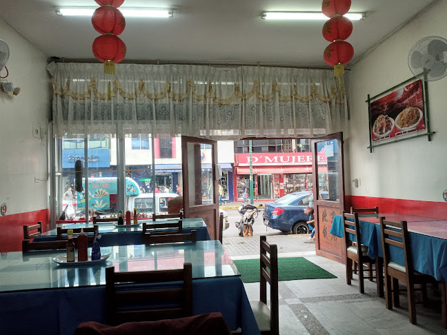 Chifa Huei Ying - Restaurante