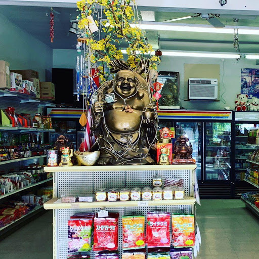 Asian Grocery Store «San Luis Oriental Market», reviews and photos, 1255 Monterey St # C, San Luis Obispo, CA 93401, USA