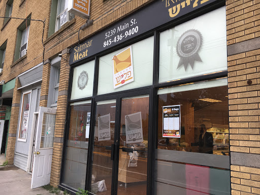 Satmar Butcher & Meat Market, 5239 Forestburgh Rd, South Fallsburg, NY 12779, USA, 