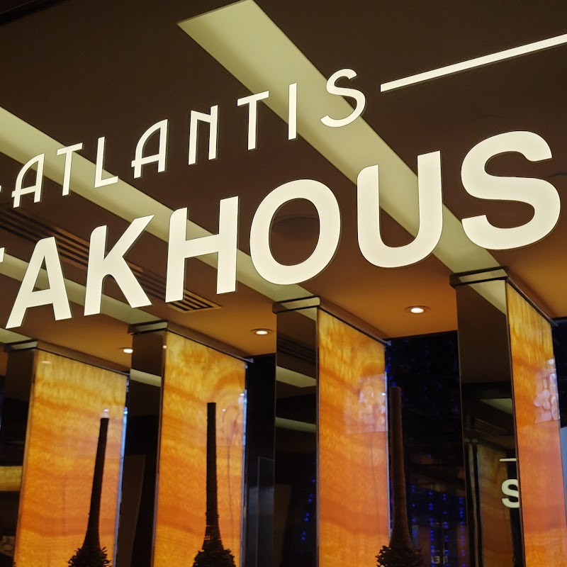 Atlantis Steakhouse