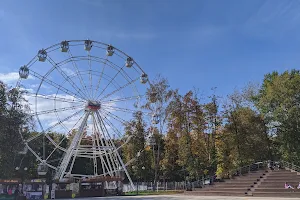 Natashinskiy Park image
