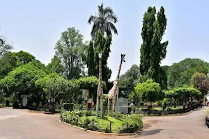 Ambazari Garden image