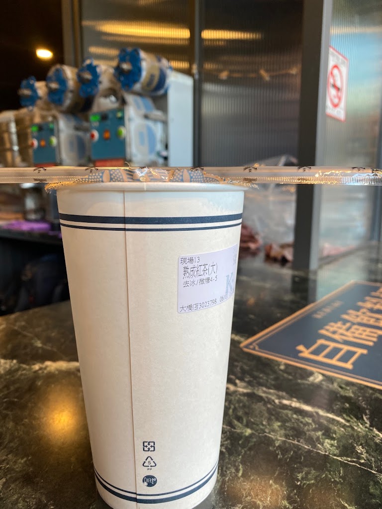 可不可熟成紅茶 台南大橋店 的照片