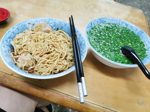 新屋璟源小吃 的照片