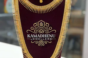 Kamadhenu Jewellers image
