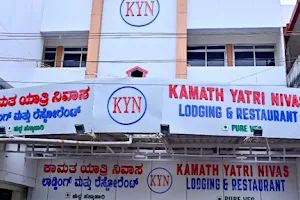 Kamath Yatri Nivas - Hotel in Murudeshwar image