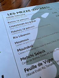 Photo n°2 de Comptoir Libanais à Marseille ()