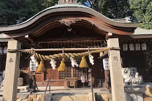 Matsuo Shrine image