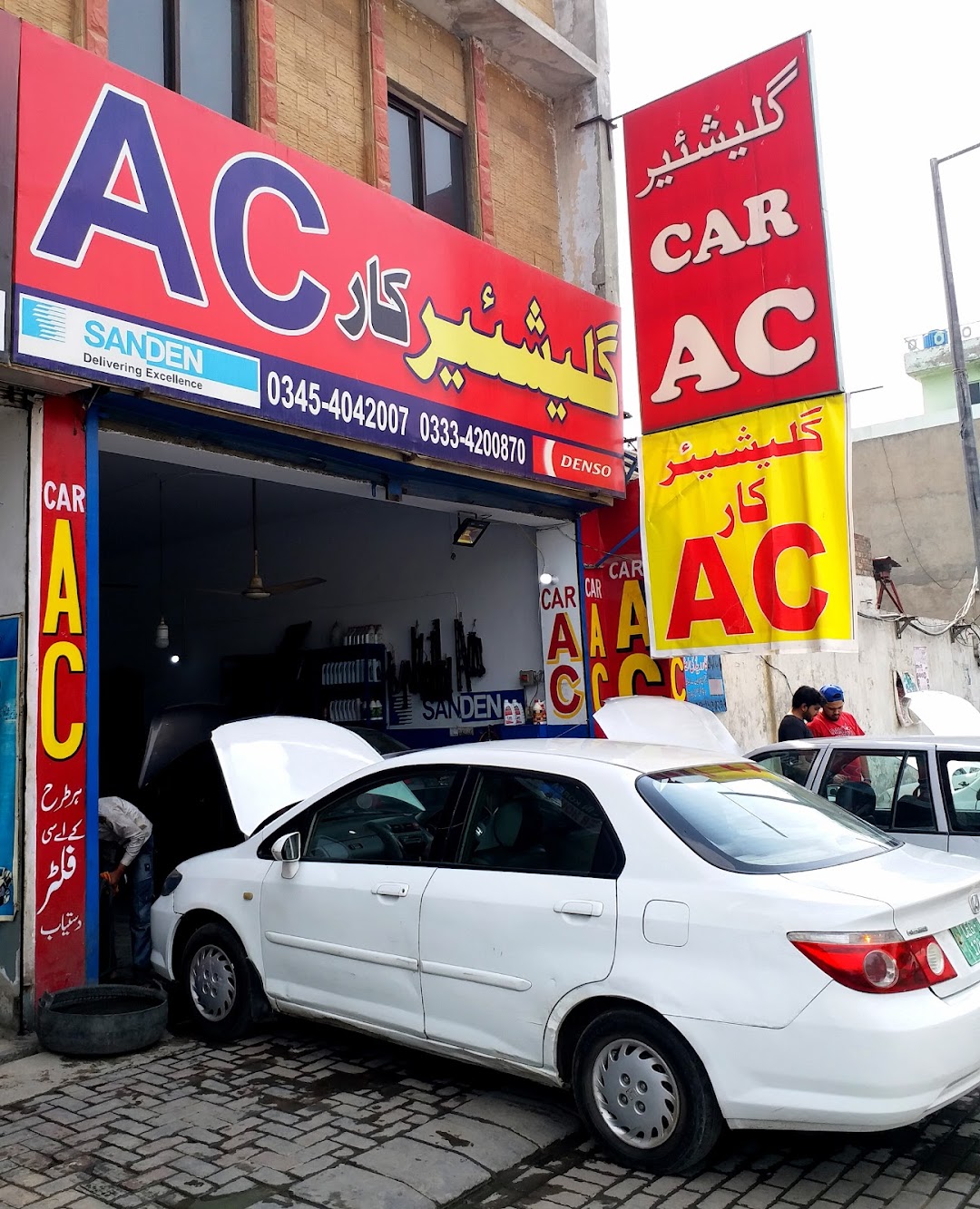 Glacier Car AC