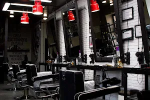 TOPGUN Barbershop image