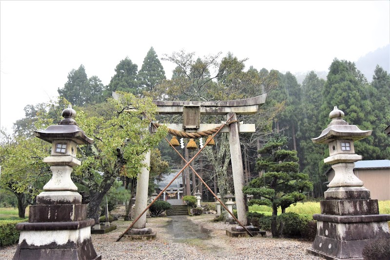 杣山神社