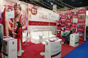 Shaadi.org.pk, Marriage Bureau, Rishta Pakistan, Matrimony, Karachi Lahore Islamabad image