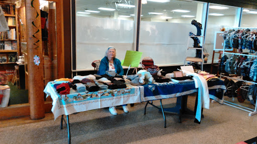 Shopping Mall «Central Square Mall», reviews and photos, 201 NW 4th St, Grand Rapids, MN 55744, USA