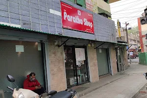 New Paratha Shop Restaurant image