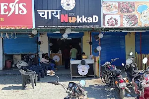 Chai Nukkad Cafe Vapi image
