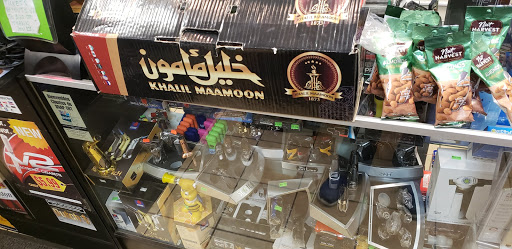 Tobacco Shop «King Smoke Shop», reviews and photos, 7758 15th Ave NW, Seattle, WA 98117, USA