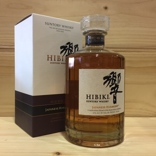 Liquor Store «Brooklyn Liquors», reviews and photos, 976 3rd Ave, Brooklyn, NY 11232, USA