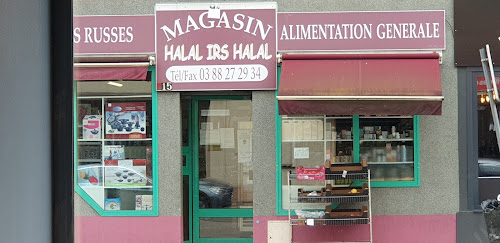 Magasin Halal Irs Halal à Strasbourg