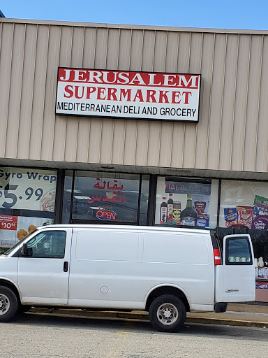 Grocery Store «Rangoli Indo-Pak Groceries», reviews and photos, 7104 Hull Street Rd, Richmond, VA 23235, USA