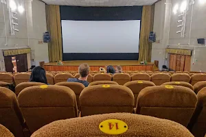 Kastryčnik Cinema image