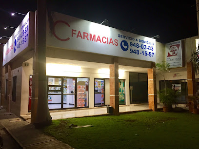 Emérita Farmacias, , Los Limones