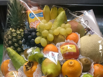 Hans Wesselink Aardappelen, Groente & Fruit