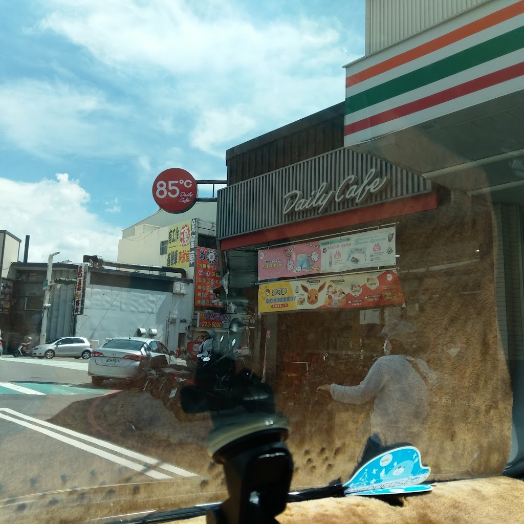 85度C咖啡蛋糕飲料麵包-嘉義興業店 的照片