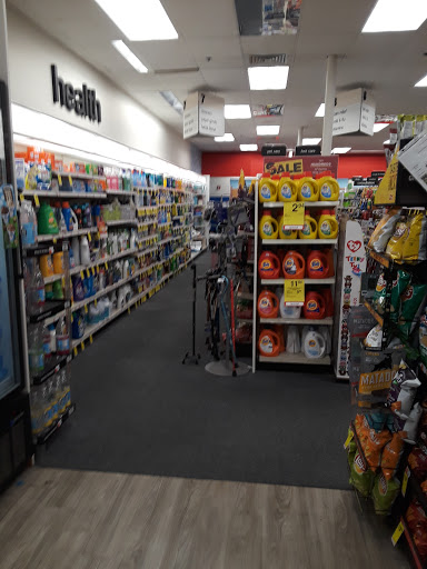 Drug Store «CVS», reviews and photos, 427 Washington St, Brighton, MA 02135, USA