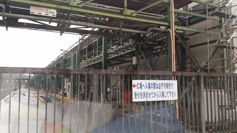 信越化学工業 磯部工場 群馬県安中市磯部 化学工場 グルコミ