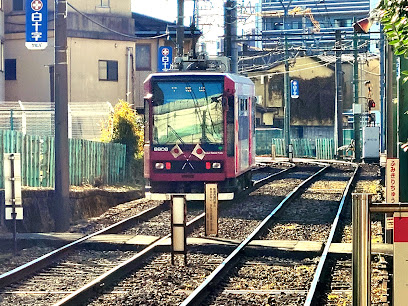 東池袋四丁目駅