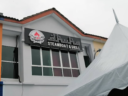 Dhuha Steamboat & Grill