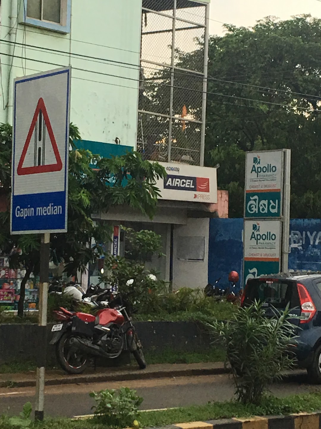 Apollo Pharmacy