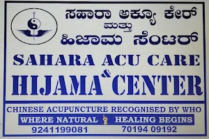Sahara Acu Care (Acupuncture and Hijama) image