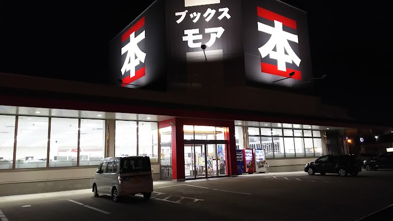 秋田トヨタ自動車㈱ 鷹巣店