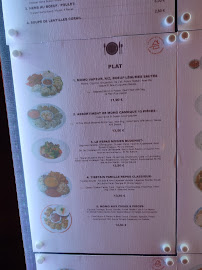 Restaurant tibétain ༄། བོད་པའི་ཟ་ཁང་། TIBET GOURMAND à Strasbourg (le menu)