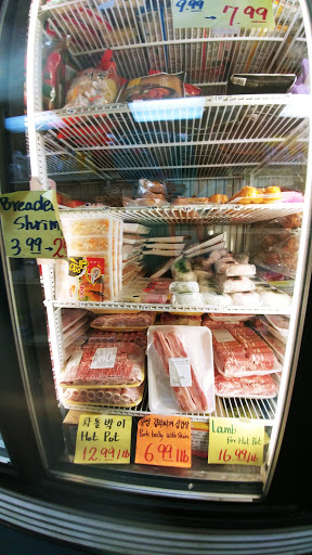 Asian Grocery Store «Asian Food Market», reviews and photos, 3501 50th St # 210, Lubbock, TX 79413, USA