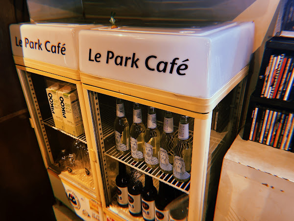 Le Park Cafe公園咖啡館
