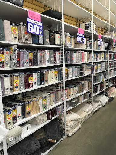 Department Store «Bed Bath & Beyond», reviews and photos, 3340 Shoppers Dr, McHenry, IL 60051, USA